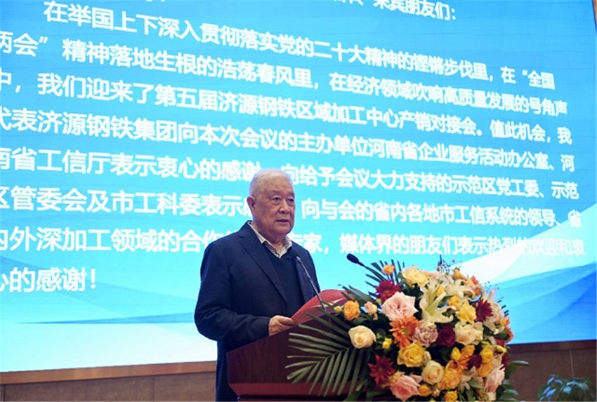 1681468187239531.jpg 02.jpg