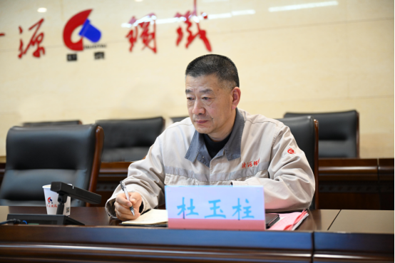 （公众号）济源钢铁召开2025济钢工匠命名表彰大会264.png