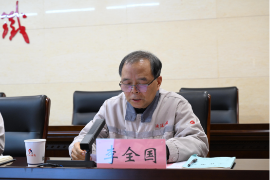 （公众号）济源钢铁召开2025济钢工匠命名表彰大会280.png